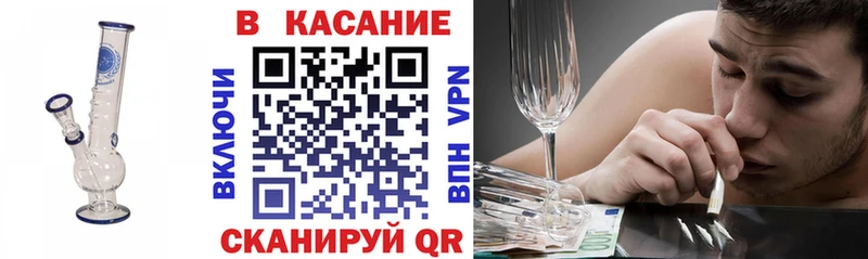 Купить закладку Аркадак АМФЕТАМИН  ГАШИШ  МАРИХУАНА 