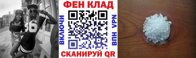 Amphetamine Premium  Аркадак 