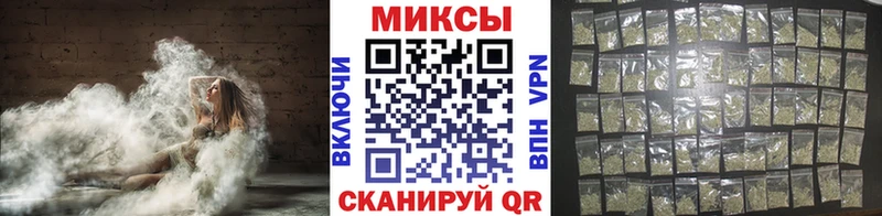 БУТИРАТ буратино  kraken ONION  Аркадак  купить наркоту 