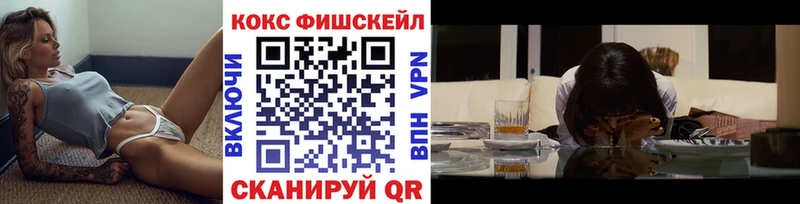 сколько стоит  Аркадак  Cocaine 99% 