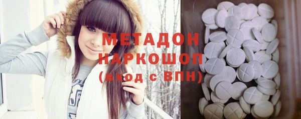 mix Алексеевка