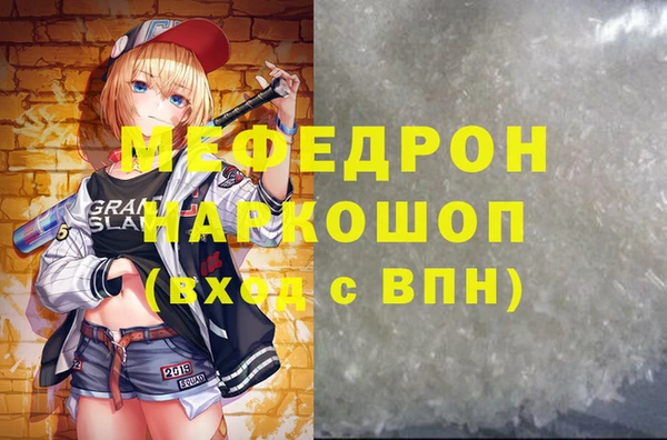 mix Алексеевка