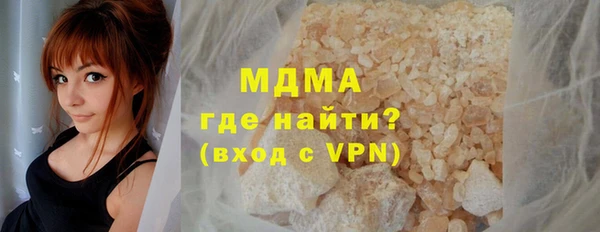 стаф Алзамай