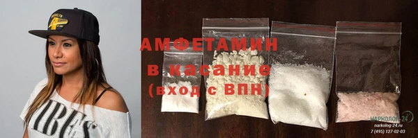 соль курить ск Алексин