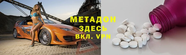 соль курить ск Алексин