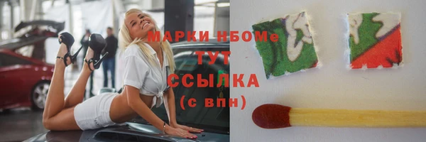 mix Алексеевка