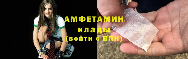 соль курить ск Алексин