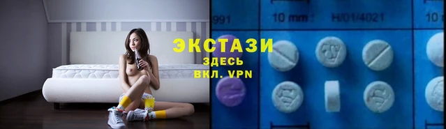стаф Алзамай