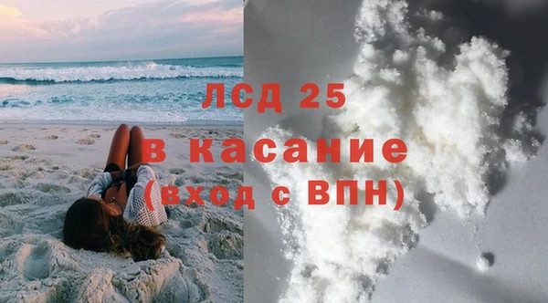 соль курить ск Алексин