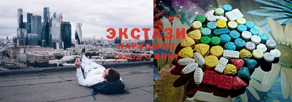 соль курить ск Алексин