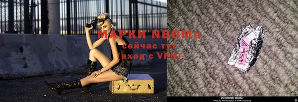 mix Алексеевка