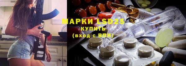 соль курить ск Алексин