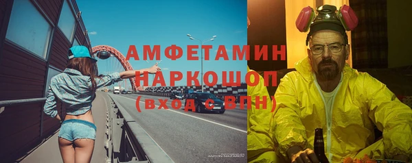 mix Алексеевка