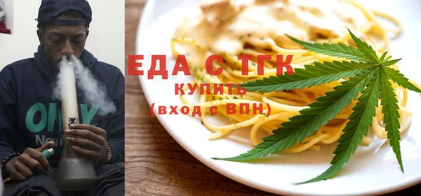 соль курить ск Алексин