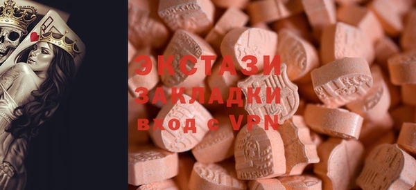 mix Алексеевка