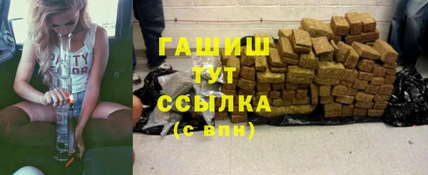 mix Алексеевка